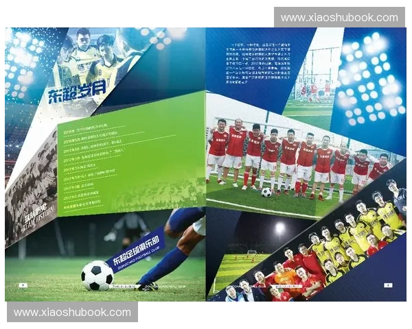 电脑观看足球赛事直播全攻略高清流畅体验一站式解决方案